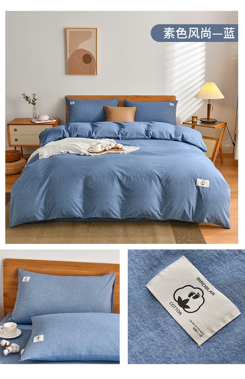 Pure-Cotton-Four-Piece-Set-100-Cotton-Naked-Sleeping-Solid-Plaid-Quilt-Cover-Student-Dormitory-4-5